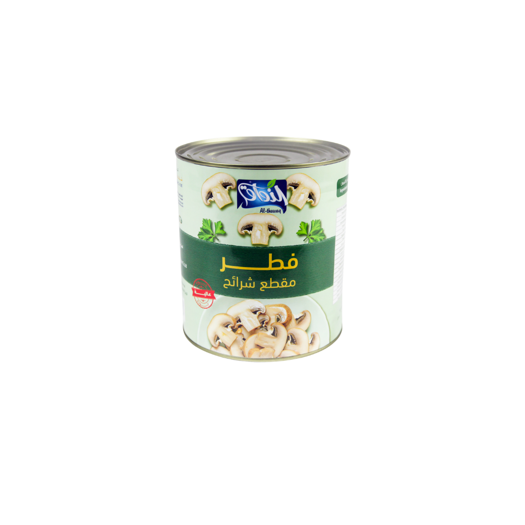Picture of Mushroom Al Thawaq Pieces & Stem 2840  gm