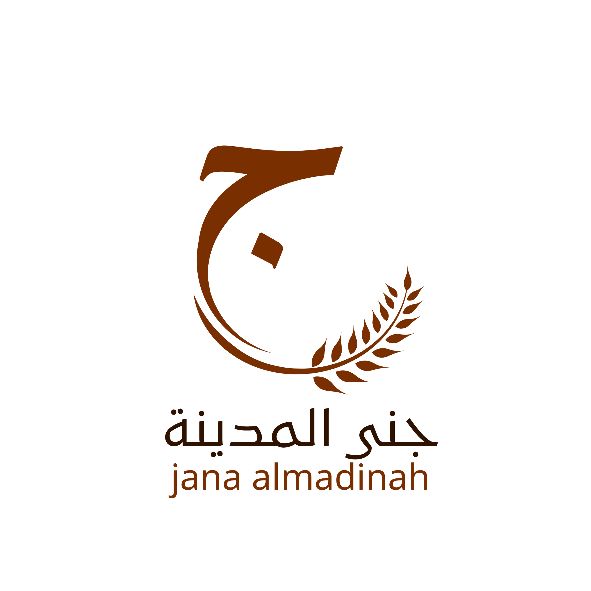 Jana Almadinah