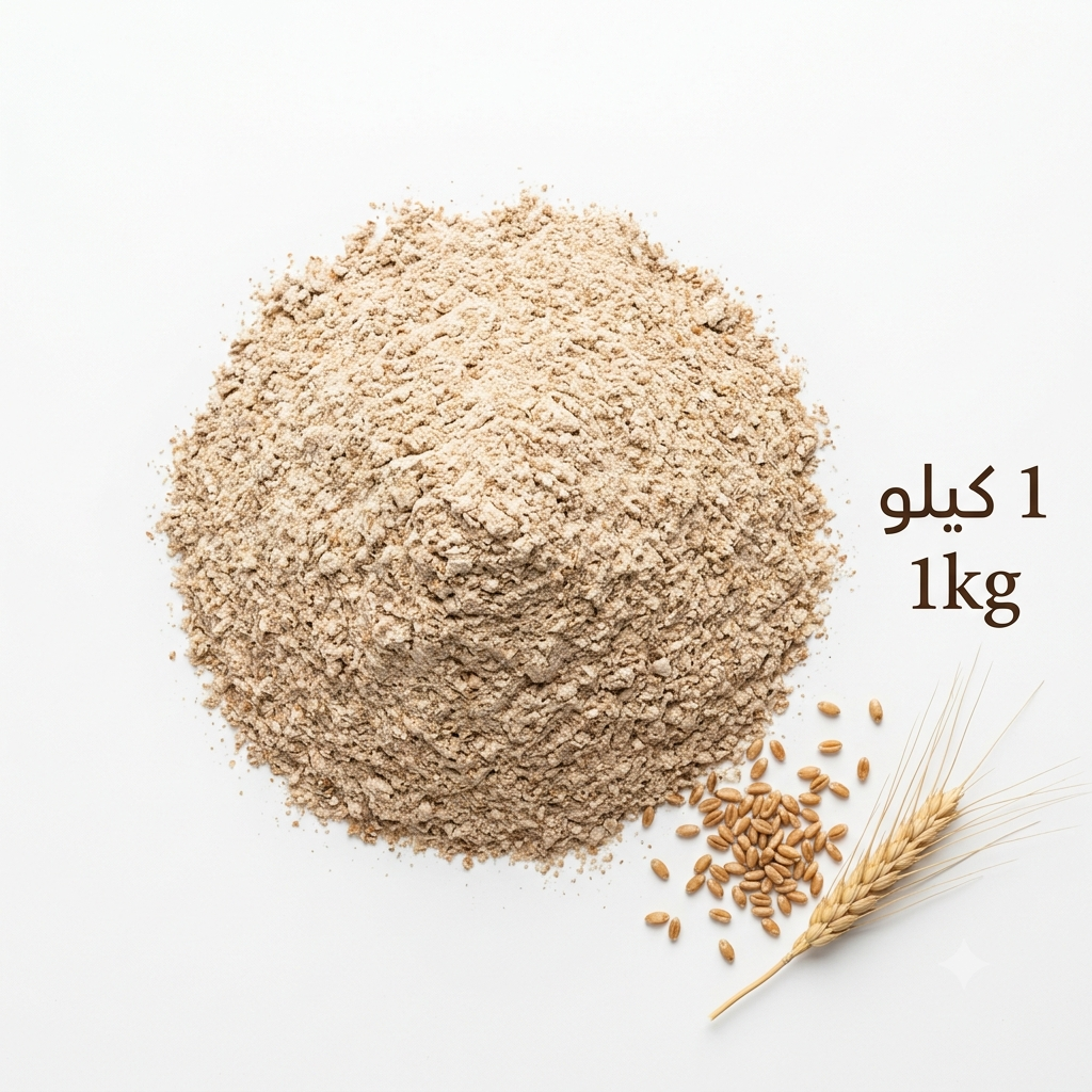 Picture of Whole Wheat Flour 1 kg