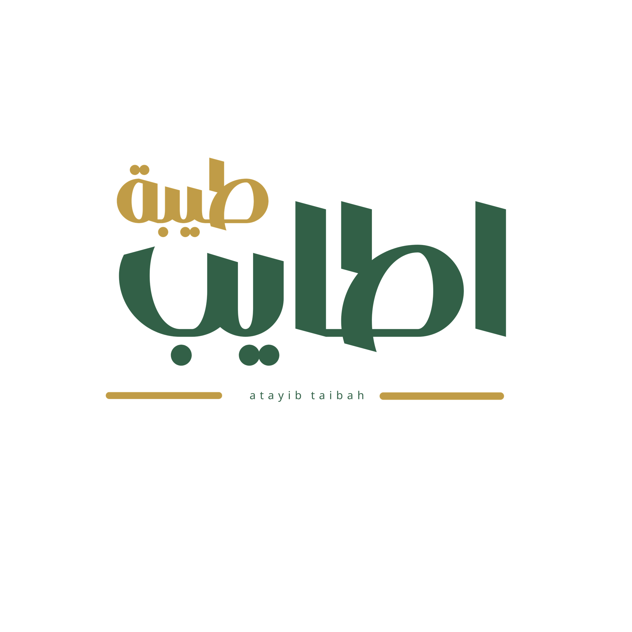 Atayib Taibah