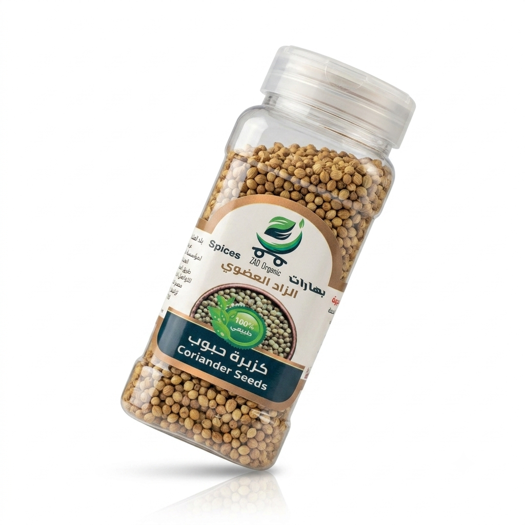 Picture of Coriander Seeds Organic Zad