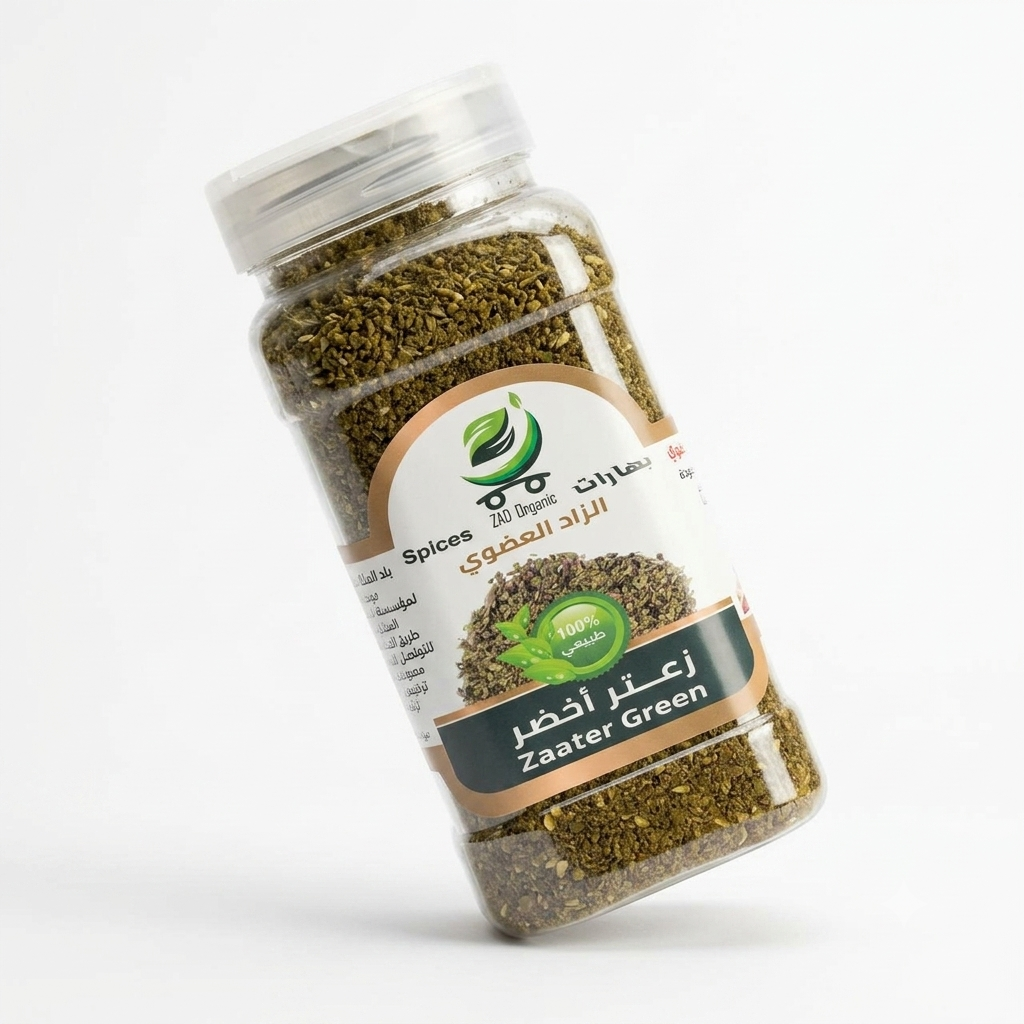 Picture of Zaatar Green Zad Organic