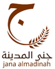 Jana Almadinah