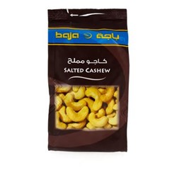 Picture of Cashew salted bag 160 g