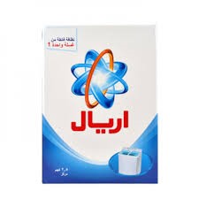 Picture of Ariel clothes soap 2.5 kg