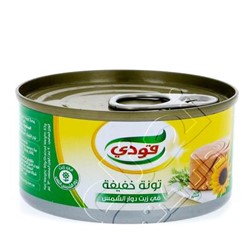 Picture of Tuna Goody sunflower oil light 90 g