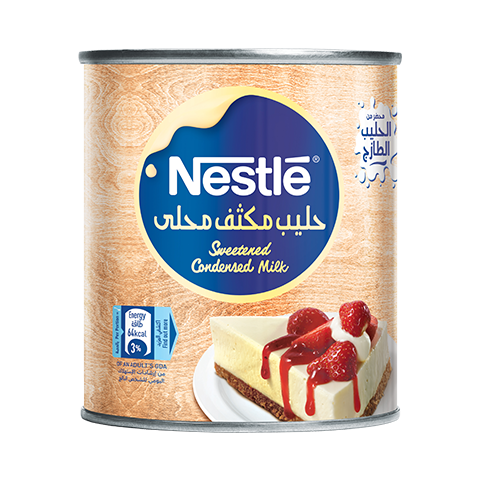Picture of Nestle condensed milk