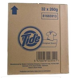 ابي بجمله صابون