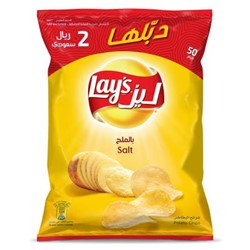 Picture of Lays chips with salt 50 grams