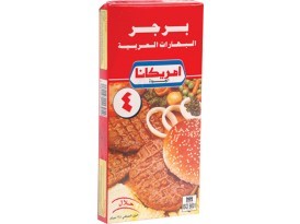 Picture of Americana Chicken Hamburger 20 Pieces