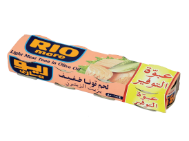Picture of Light Tuna Meat in Rio Mare Olive Oil (4 * 80 g)
