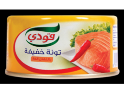 Picture of Goody Light Meat Tuna in Sunflower Oil (185 g).