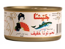 Picture of Light tuna meat geisha