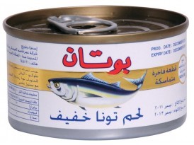 Picture of Bhutan Light Meat Tuna (100 g)