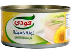 Picture of Goody Light Tuna (185 g).