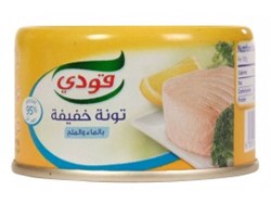 Picture of Light tuna serving in oil or water (95 g).